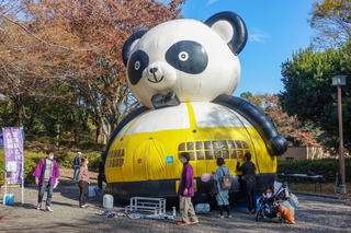 miyasangyofair2022h.jpg