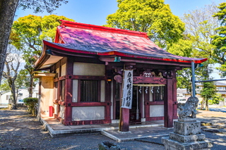 motoyoshi_ofuda16.jpg