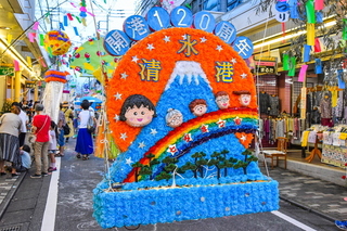 myroad_tanabata2019b.jpg