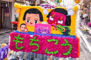 myroad_tanabata2019c.jpg