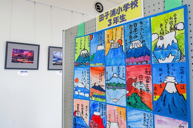 nanfuji2019a.jpg