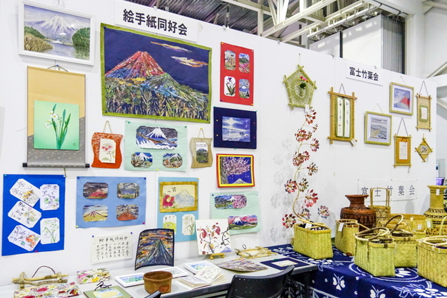 nanfuji2019d.jpg