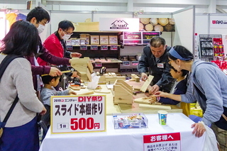 nanfuji2019q.jpg