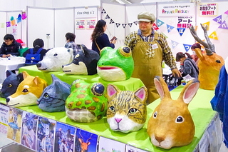 nanfuji2019s.jpg