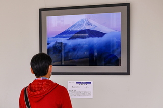 nanfuji2020e.jpg