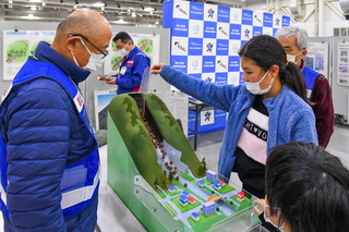 nanfuji2020g.jpg