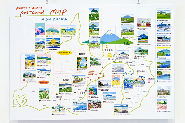 nc_puntoapunto07.jpg