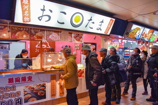 nf_phototour07.jpg