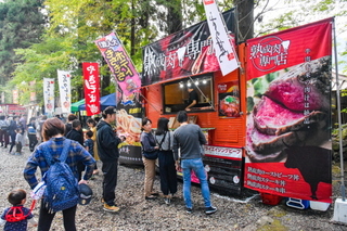 nobunagafes2018b.jpg
