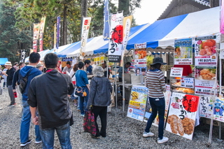 nobunagafes2018c.jpg