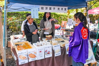 nobunagafes2018e.jpg