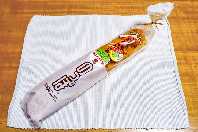 noppofuji08.jpg