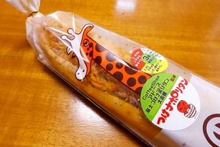 noppofuji09.jpg