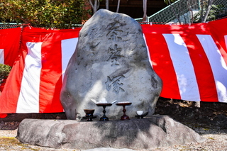 nyogakusai04.jpg