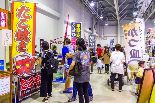 o2expo2019a.jpg