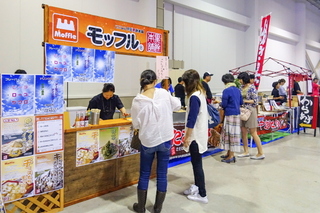 o2expo2019b.jpg