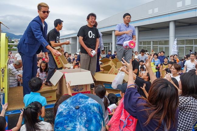 o2expo2019p.jpg