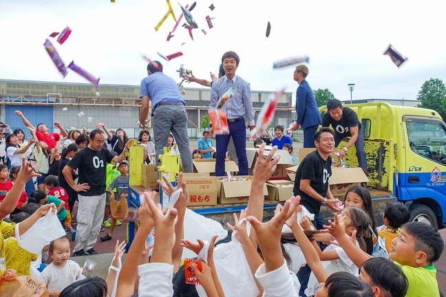 o2expo2019r.jpg