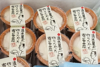 obuchifurusato_hm201909k.jpg