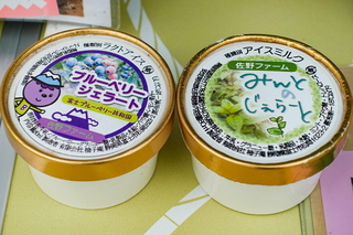 obuchifurusato_hm201909l.jpg