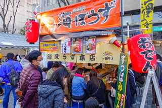 odenfes2019d.jpg