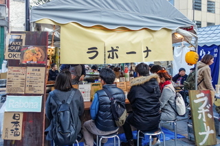 odenfes2019e.jpg