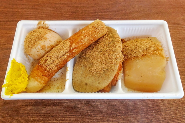 odenfes2019g.jpg
