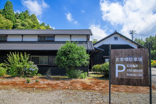 ogino_chaen15.jpg