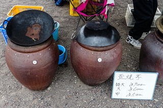 oimofes07.jpg
