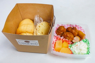 onehappiness13.jpg