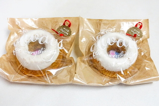 petitlapin_houjicha06.jpg