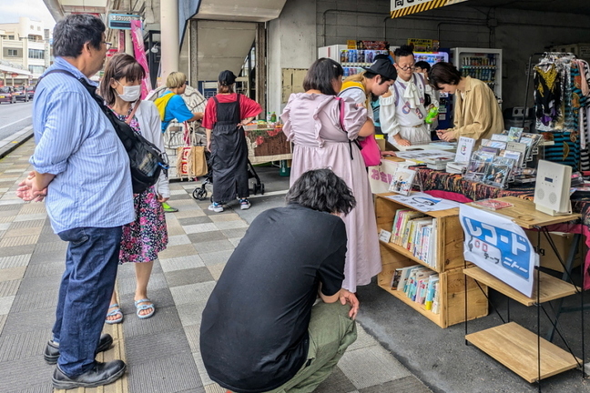 pjyoshiwara2024d.jpg