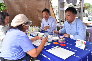 ptf_fujifes08.jpg