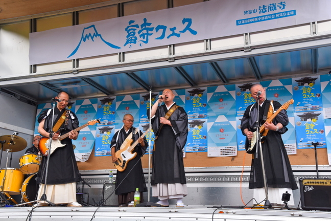 ptf_fujifes09.jpg