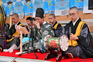 ptf_fujifes14.jpg