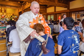 ptf_fujifes23.jpg
