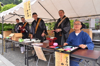 ptf_fujifes24.jpg
