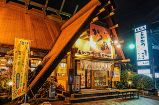 radiof2d_colmenu04.jpg