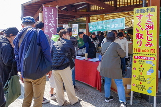 rakuza25th_michiekifair03.jpg