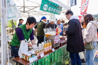 rakuza25th_michiekifair06.jpg