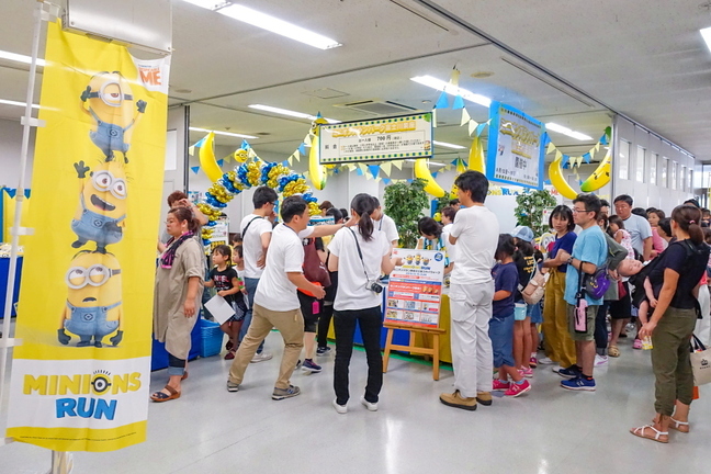 rakuza_event201908a.jpg