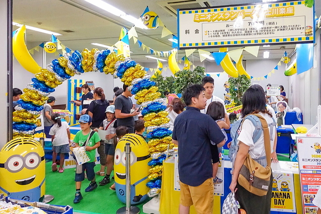 rakuza_event201908b.jpg