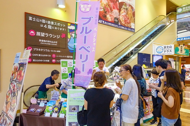 rakuza_event201908f.jpg