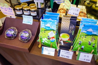 rakuza_event201908h.jpg