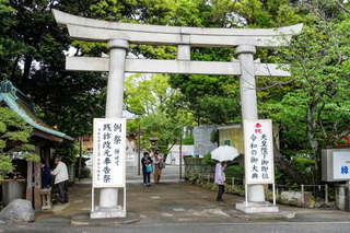 reiwamoude06.jpg
