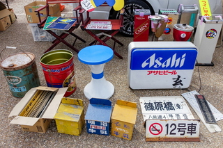 retromarket202505j.jpg