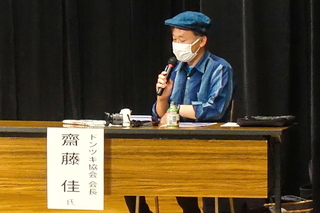 rojisuridonfuji12.jpg