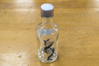 rukuru_craftgin05.jpg