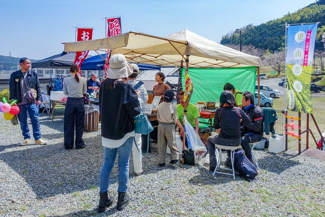 satoyamaichiba202403d.jpg