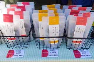 sbf_takibicafe11.jpg